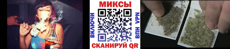 Бутират GHB  kraken маркетплейс  Юрга 