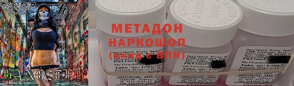прущие крисы Балабаново