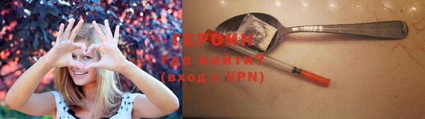 таблы Баксан