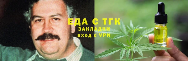 прущие крисы Балабаново