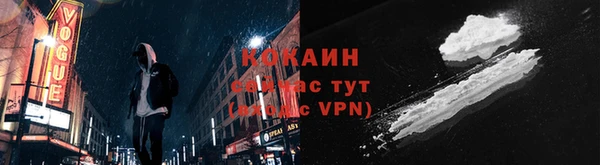 таблы Баксан