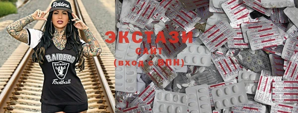 таблы Баксан