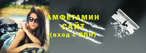 прущие крисы Балабаново