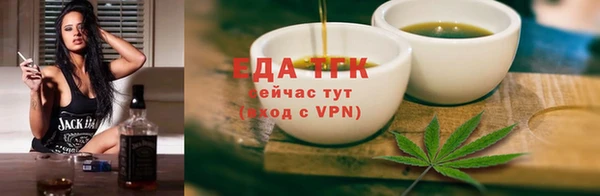 эйфоретик Арсеньев
