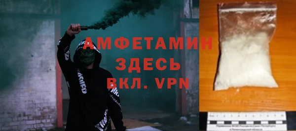 PSILOCYBIN Балахна