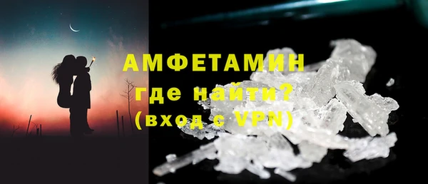 таблы Баксан