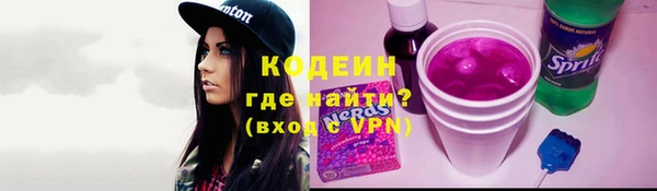 кокаин колумбия Остров