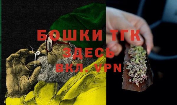 таблы Баксан