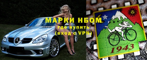 прущие крисы Балабаново