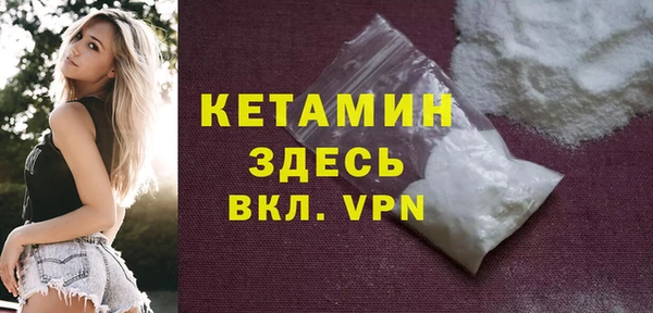 прущие крисы Балабаново