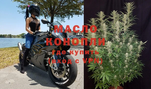 PSILOCYBIN Балахна