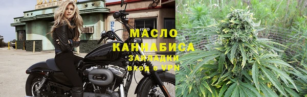 PSILOCYBIN Балахна