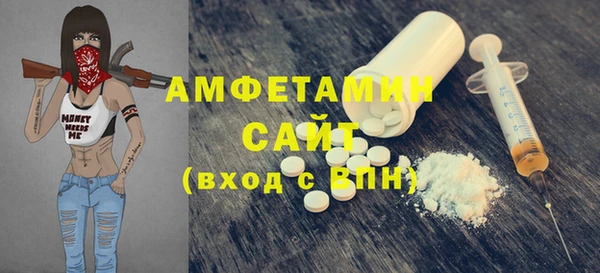 таблы Баксан
