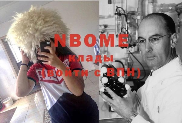 прущие крисы Балабаново