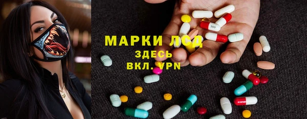 а пвп мука Осинники