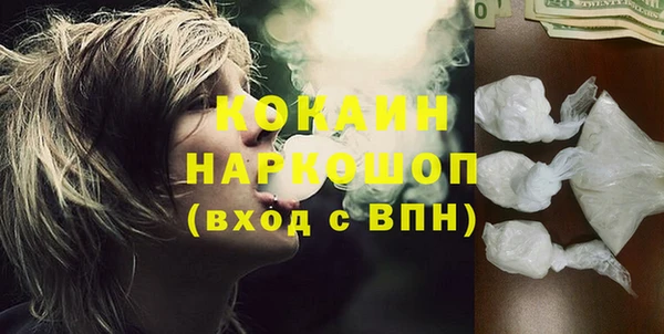 таблы Баксан