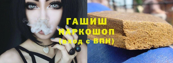 таблы Баксан