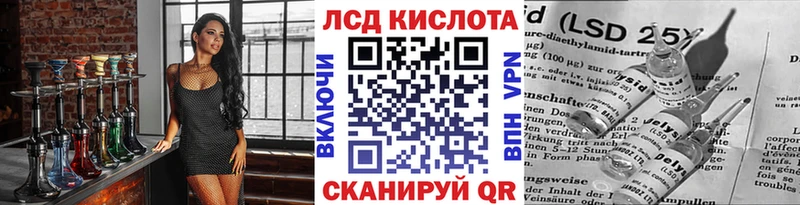 купить наркотики сайты  Юрга  Марки N-bome 1,5мг 