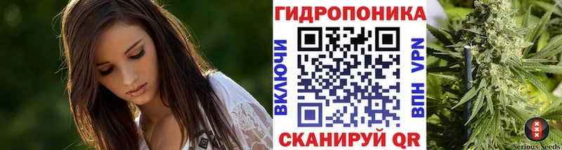 Бошки марихуана Ganja  гидра зеркало  Юрга  закладка 
